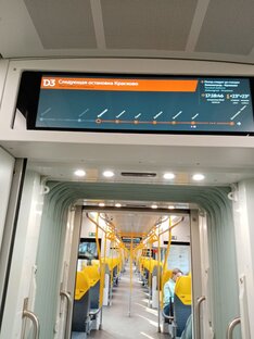 Маршруты жиротопки