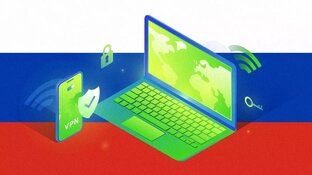 Впн клиенты: откройте мир без границ!