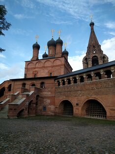 Путешествия