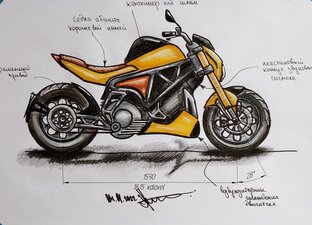 ЭЛЕКТРО МОТО