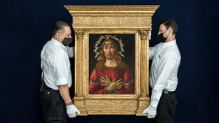 Новости, события.