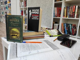 книжные советы