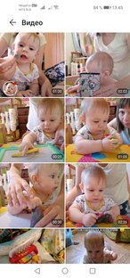 Костя. От рождения до 1 года