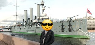 Очевидец 