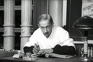 Жулики, мошенники, аферисты и авантюристы