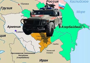 2-я_Карабахская война