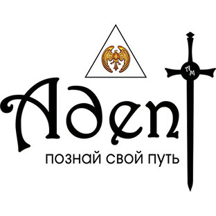 Психология адепту