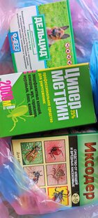 Обработка участка  и квартиры от клещей,мух блох 