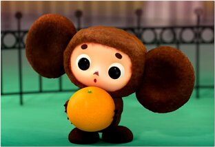 Детские картинки