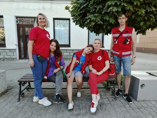 Первая Помощь