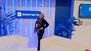 Третий возраст: исследования, мнения, обсуждения 