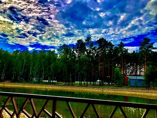 Мотивация 