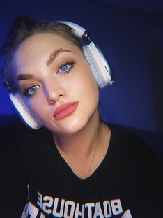 Книга «Еще чуть и он выйдет из себя»