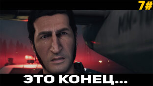 A Way Out Пытаемся пройти игру своими путями с кучей веселья <3