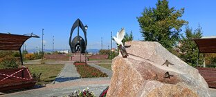 За без временно ушедших