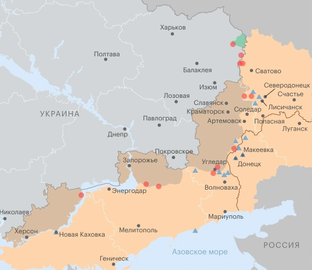 Карта военной операции на Украине .