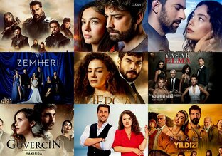 Подборка турецких сериалов