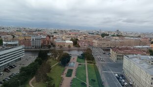 Поездка в Питер 2023
