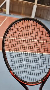 Порвалась ракетка для большого тенниса. 