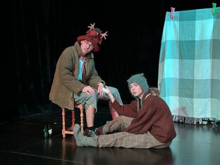 «Синий лес» спектакль