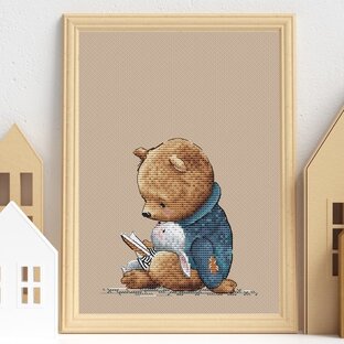 Почитай мне, друг