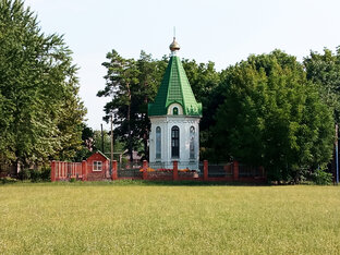 Куда можно переехать на юг