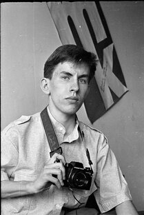 Как хорошо мы плохо жили