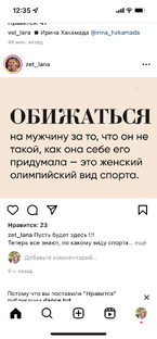 Как всегда всё просто 🎈