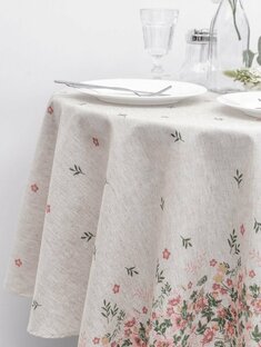 Где купить уютные вещи для дома?