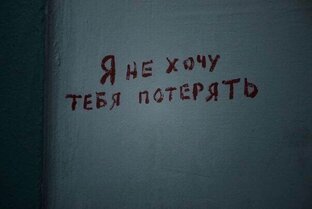 Брат