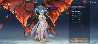 Huutruongespritgames 