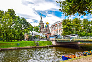 Развлечения