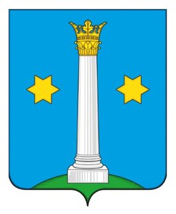 Коломна 