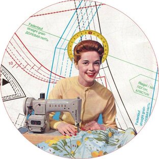 Анонсы/расписание