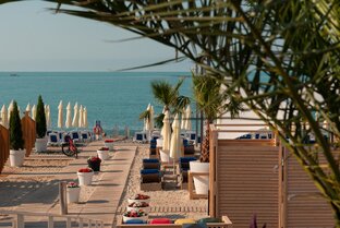 Акции и бонусы