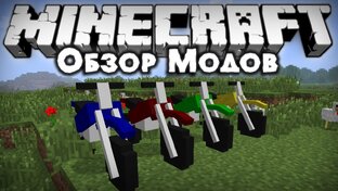 Мой первый видео в Дзене! 