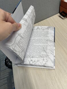 Отзывы на книги