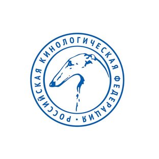 стандарты пород документы  РКФ