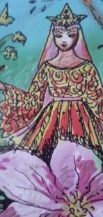 Мудрые мысли