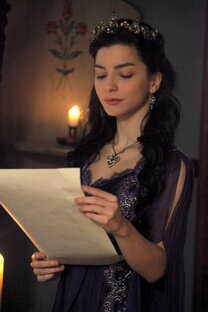 Валиде Айше  