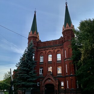 Кёнигсберг