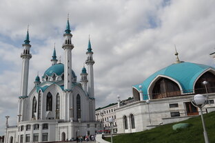 Казань