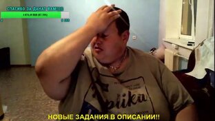 Гриша Полное ТВ - мошенник