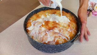 Подбока пирогов