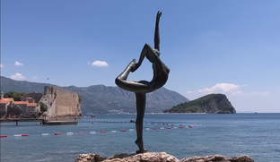 Черногория