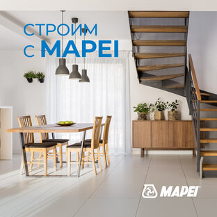 #СТРОИМСМАПЕИ
