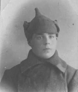 Поиск предков в советский период