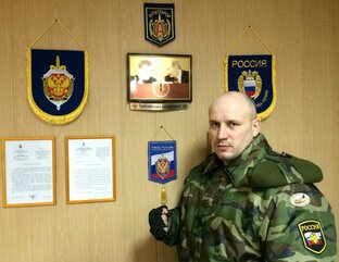 СТАВКА : AFGAN - СВО СИБИРЬ !