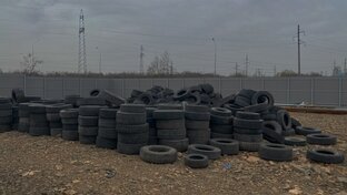 Хранение покрышек