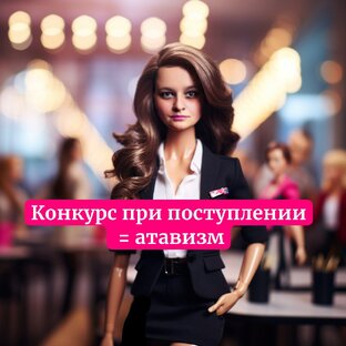 Про конкурс 
